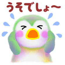 penguin pempem 27 negative sticker #13757033