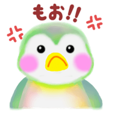 penguin pempem 27 negative sticker #13757034