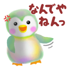 penguin pempem 27 negative sticker #13757037