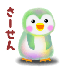 penguin pempem 27 negative sticker #13757039