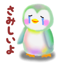 penguin pempem 27 negative sticker #13757043