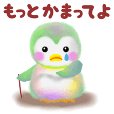 penguin pempem 27 negative sticker #13757044