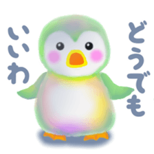 penguin pempem 27 negative sticker #13757047