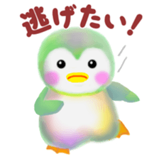 penguin pempem 27 negative sticker #13757051