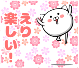 Sticker of Eri!! sticker #13757259