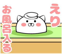 Sticker of Eri!! sticker #13757270