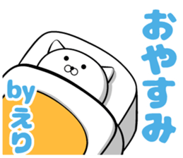 Sticker of Eri!! sticker #13757273