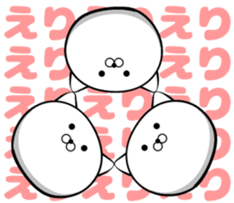 Sticker of Eri!! sticker #13757288