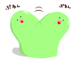 SOFT AND HARD MAN sticker #13757312