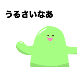 SOFT AND HARD MAN sticker #13757319