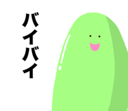 SOFT AND HARD MAN sticker #13757320