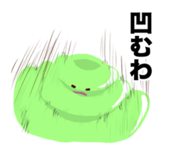 SOFT AND HARD MAN sticker #13757323