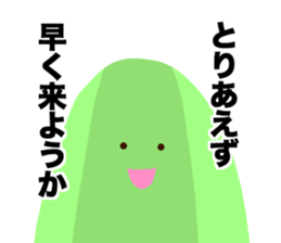 SOFT AND HARD MAN sticker #13757327