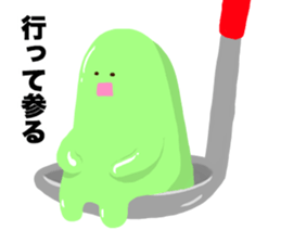 SOFT AND HARD MAN sticker #13757331