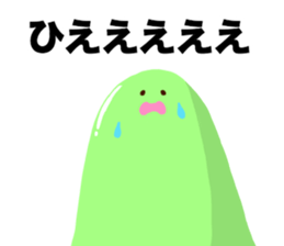 SOFT AND HARD MAN sticker #13757332