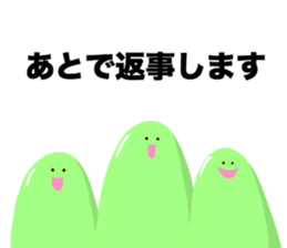 SOFT AND HARD MAN sticker #13757333