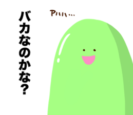 SOFT AND HARD MAN sticker #13757335