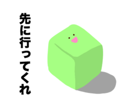 SOFT AND HARD MAN sticker #13757336