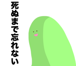 SOFT AND HARD MAN sticker #13757339