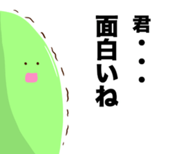 SOFT AND HARD MAN sticker #13757344