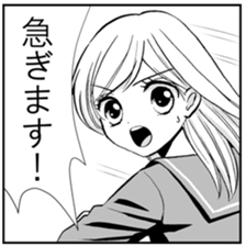 serious more interesting sticker #13757365