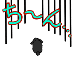 COO-chan: Black Toy Poodle sticker #13757408