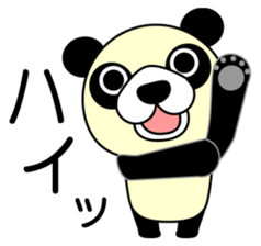PANDA to everyday! sticker #13757431