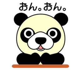 PANDA to everyday! sticker #13757433