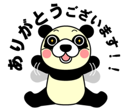 PANDA to everyday! sticker #13757435