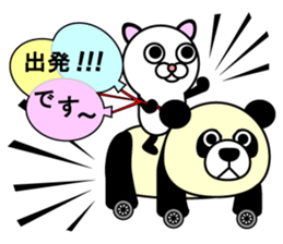 PANDA to everyday! sticker #13757437