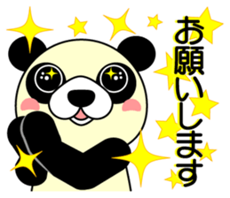 PANDA to everyday! sticker #13757438