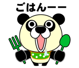 PANDA to everyday! sticker #13757462