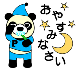 PANDA to everyday! sticker #13757469