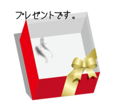 Fish of a moving pet sticker #13757479