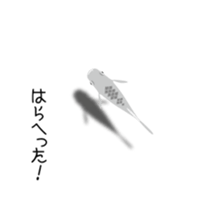 Fish of a moving pet sticker #13757484