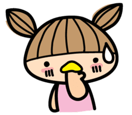 District travel girl 'JJOO' sticker #13757505