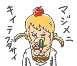 ryuchonanihongo sticker #13757526