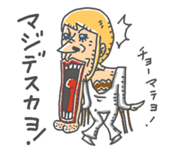 ryuchonanihongo sticker #13757528