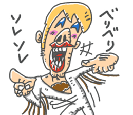 ryuchonanihongo sticker #13757531