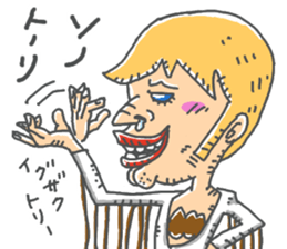 ryuchonanihongo sticker #13757532