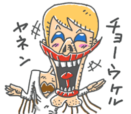 ryuchonanihongo sticker #13757533