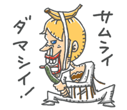 ryuchonanihongo sticker #13757535