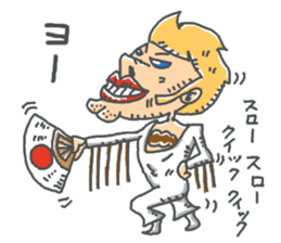 ryuchonanihongo sticker #13757538