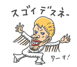 ryuchonanihongo sticker #13757541