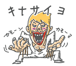 ryuchonanihongo sticker #13757542