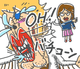 ryuchonanihongo sticker #13757543