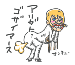 ryuchonanihongo sticker #13757544