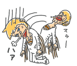 ryuchonanihongo sticker #13757546