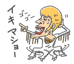 ryuchonanihongo sticker #13757547