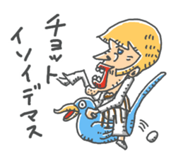 ryuchonanihongo sticker #13757556